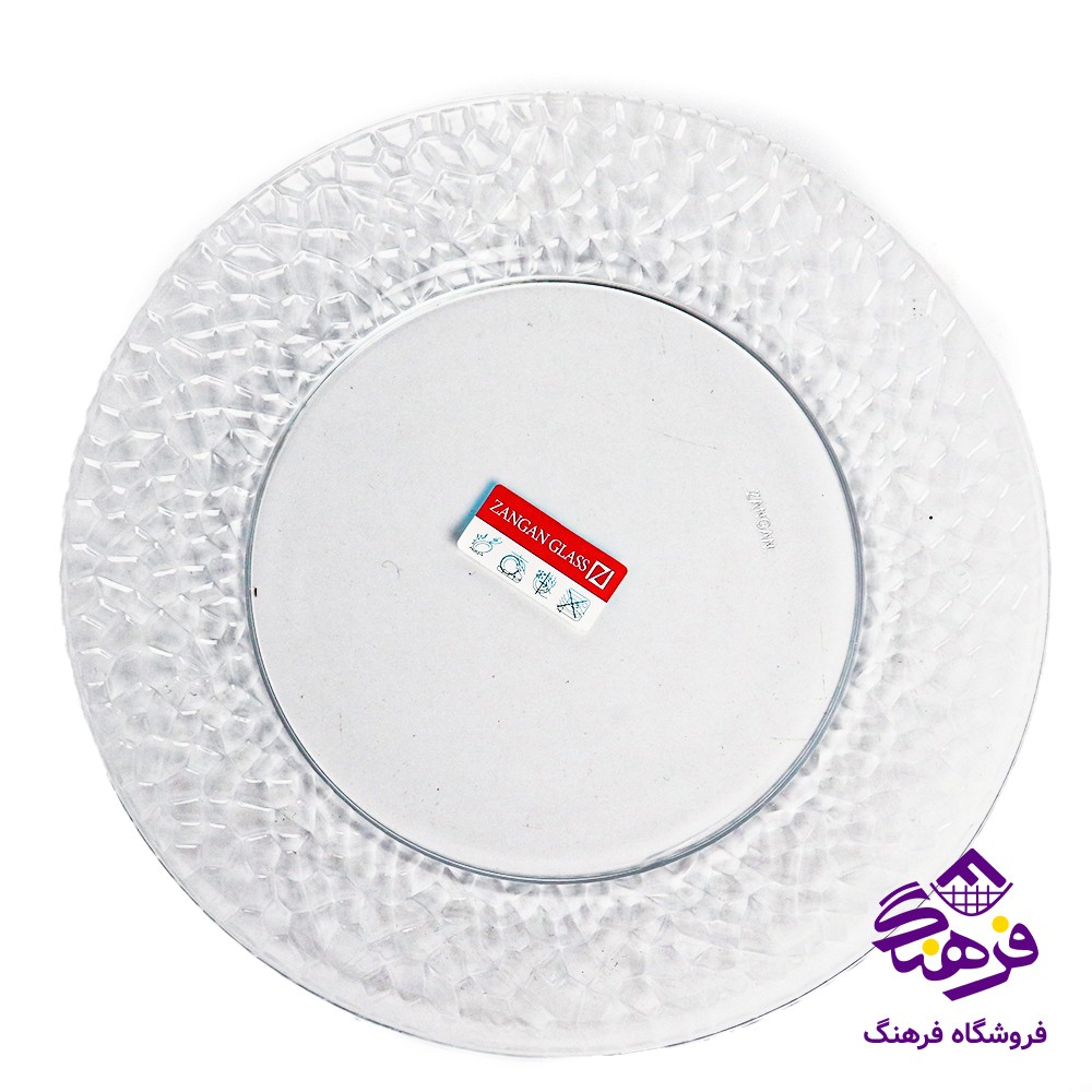 برنج بيوتي اسپين کادو کاوه 4دک