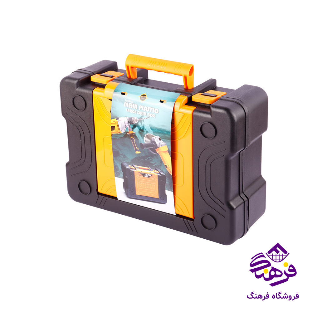 ارگانايزر مهر 9دک ORG5