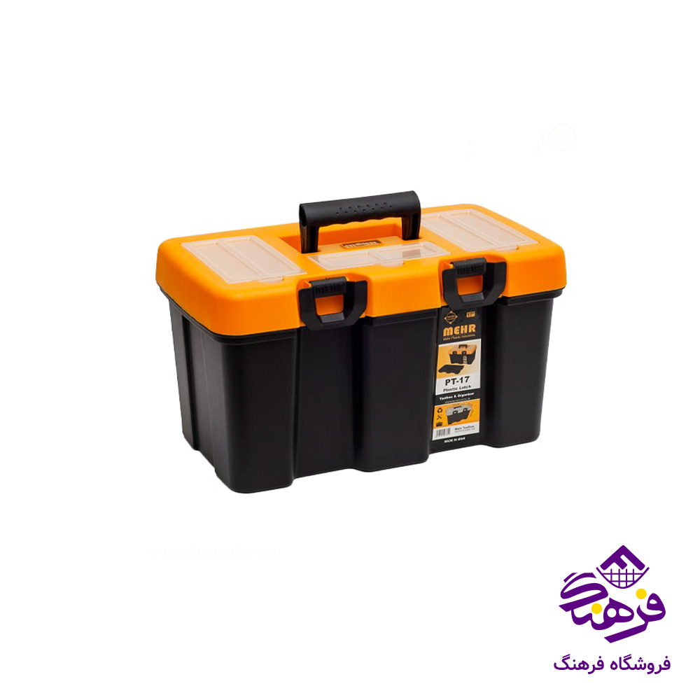 ارگانايزر مهر 9دک ORG5