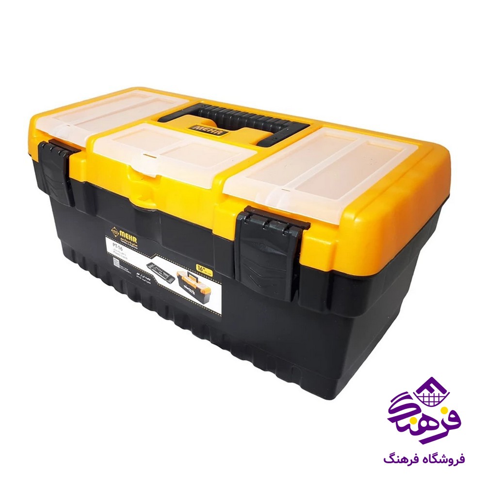 ارگانايزر مهر 9دک ORG5