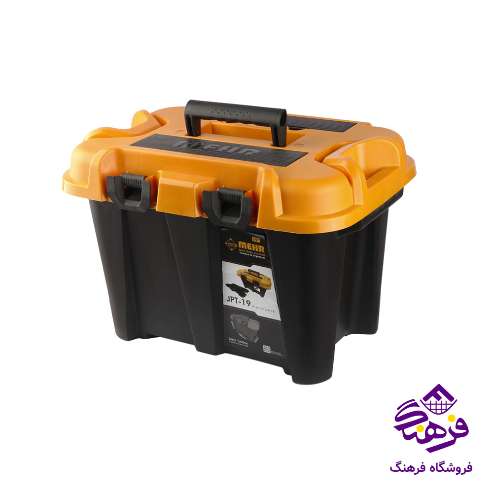 ارگانايزر مهر 9دک ORG5