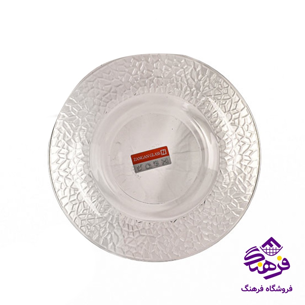 خورشت اوين کادو زنگان 6دک 4002