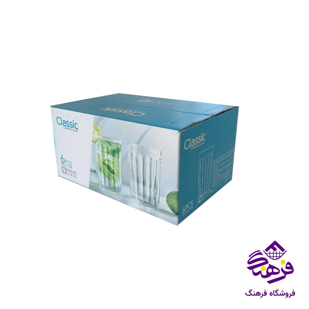 ليوان متوسط بلور زنگان مدل کلاسيک 1159