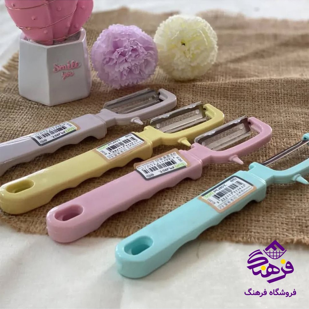 پوست کن کامل 323