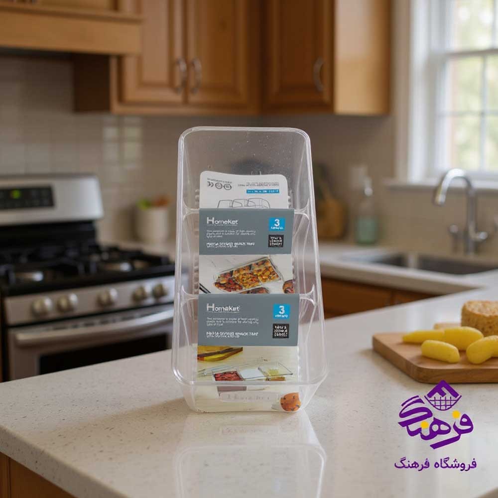اردو دربدار 3خانه شفاف مايلا هومکت 3982