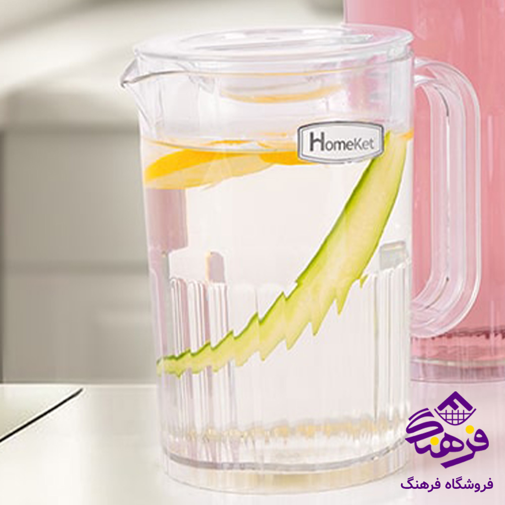 پارچ هومکت لیان شفاف کوتاه