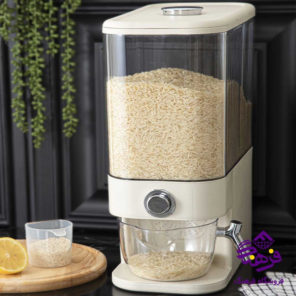 جابرنجی لیان اتومات ابکاری هومکت 3506