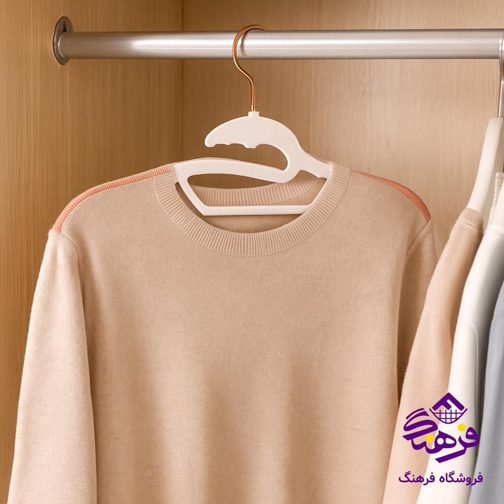 رخت اویز کایا هومکت کد 4234 (8 عددی)