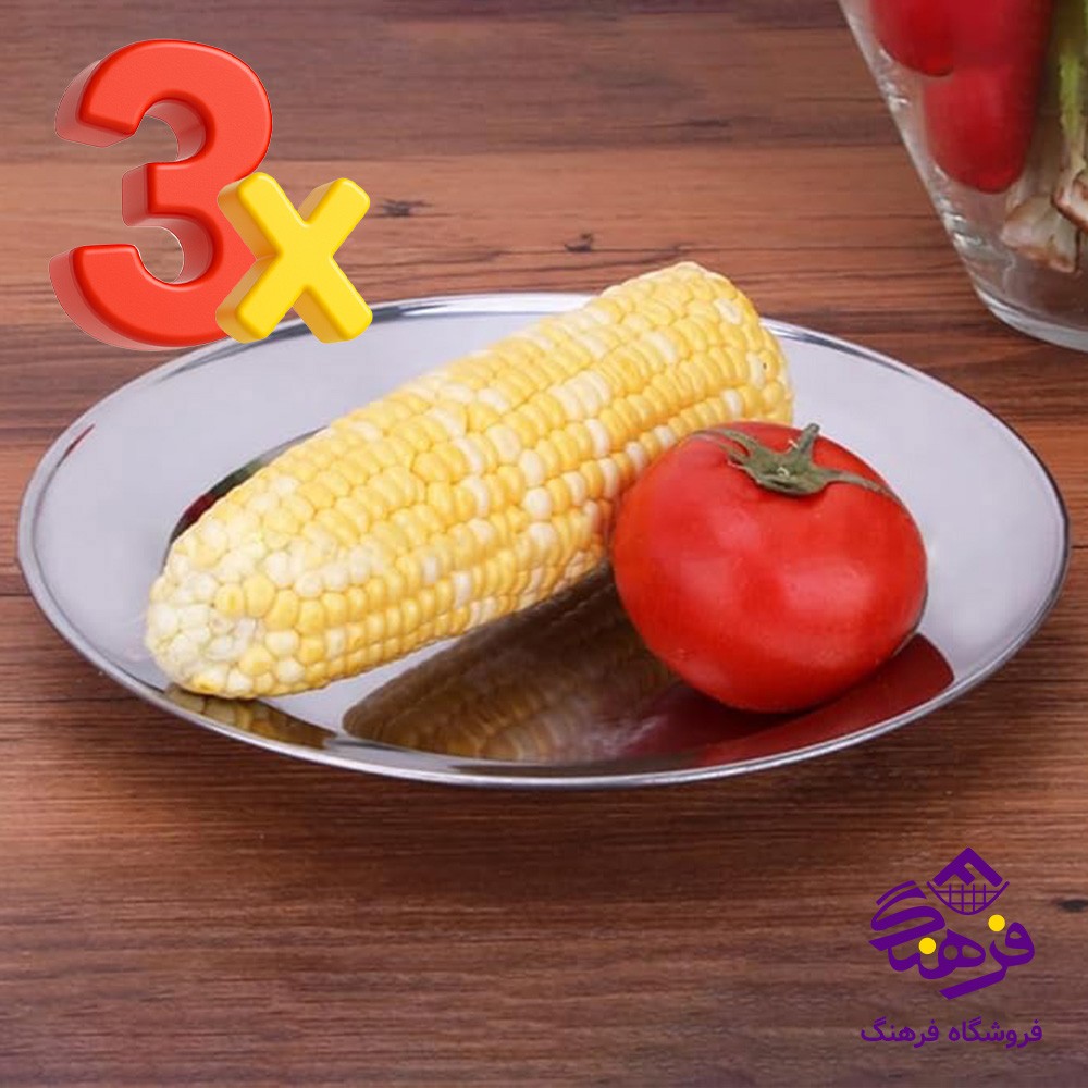 برنج یا خورشت خوری استیل سه عددی