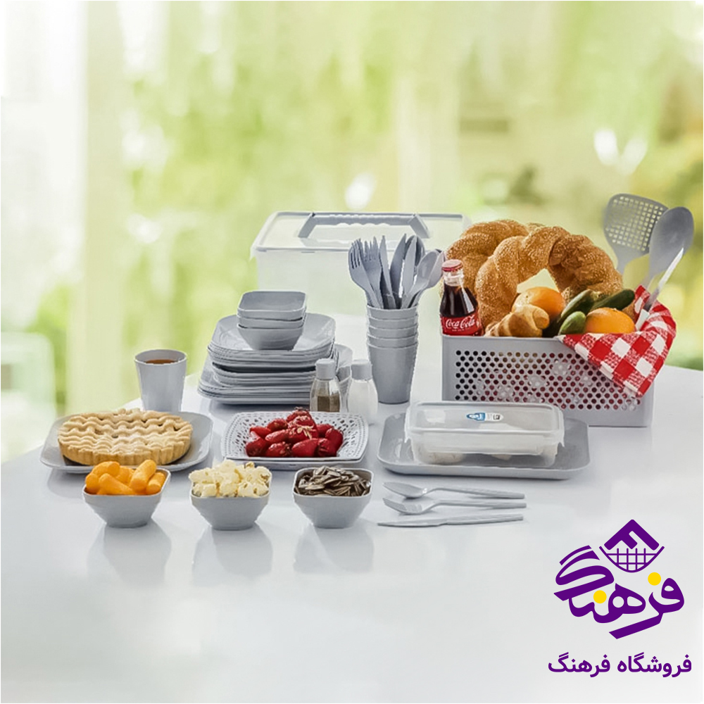سفری هومکت 60 پارچه