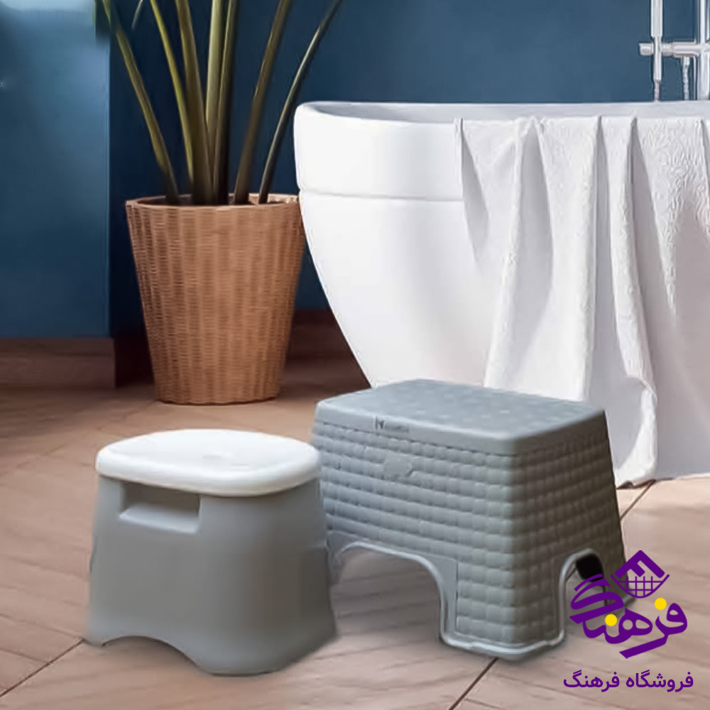 چهارپایه حمام سایز ۲ طرح حصیری ناصر