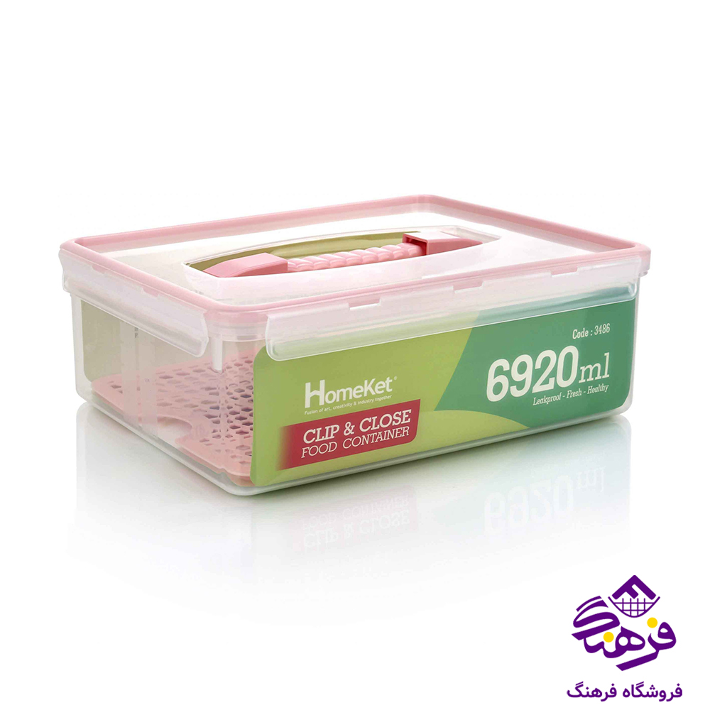 فريزري هومکت 6920مستطيل