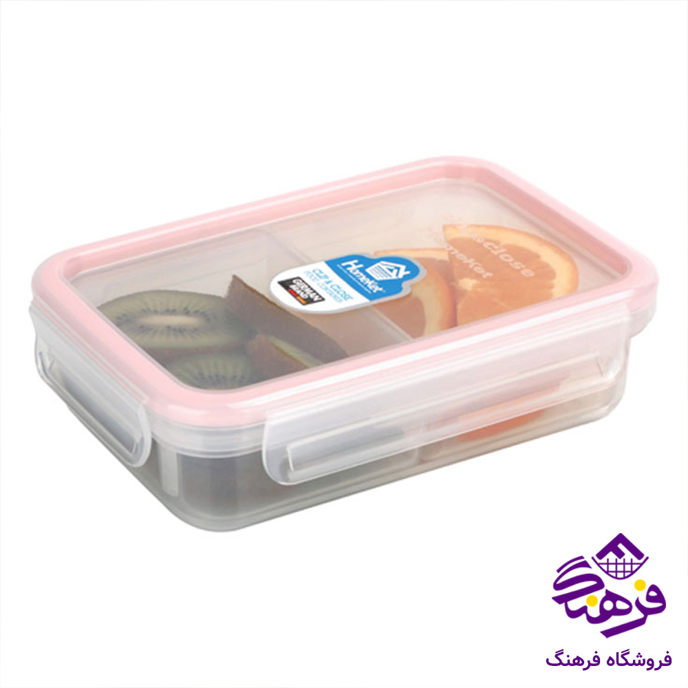 فریزری لیمون سبزیجات