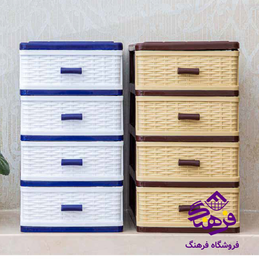 مینی دراور هومکت 4طبقه