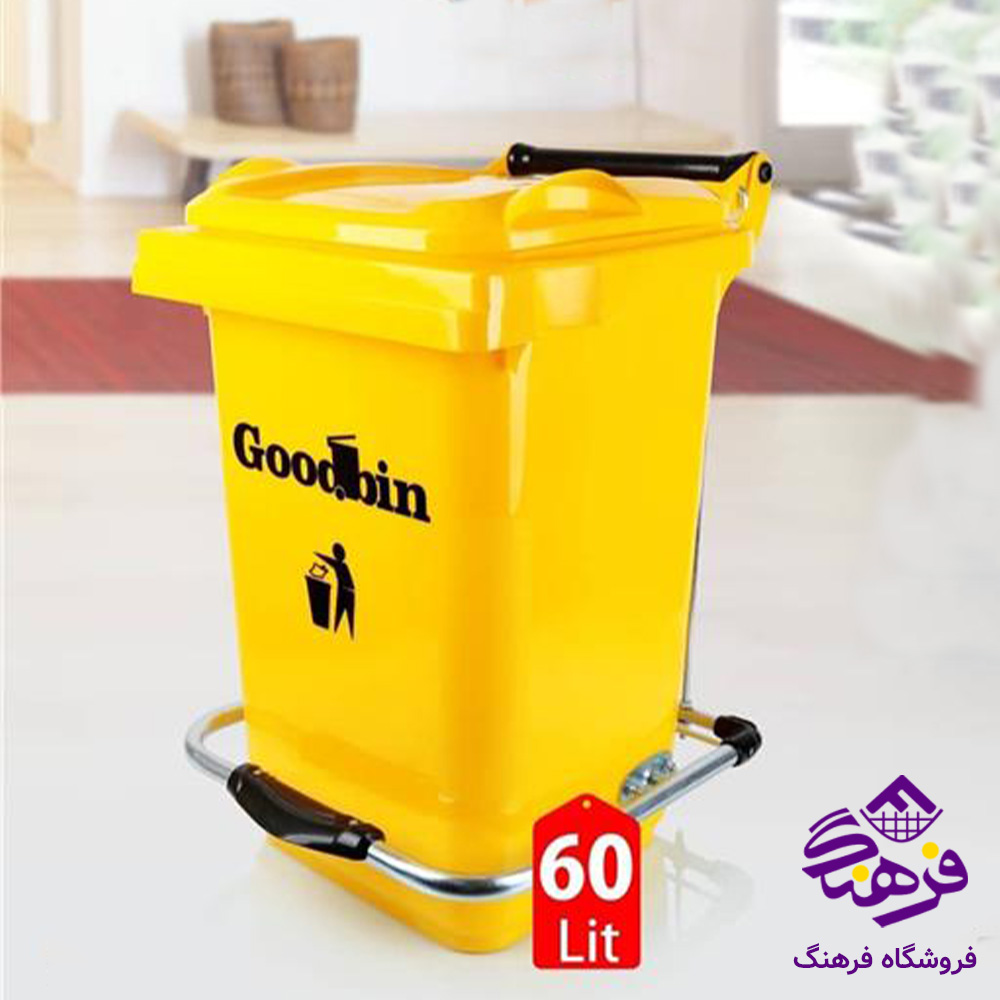 مخزن تسا 20 پدالدار