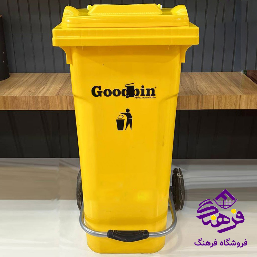 مخزن تسا 20 پدالدار