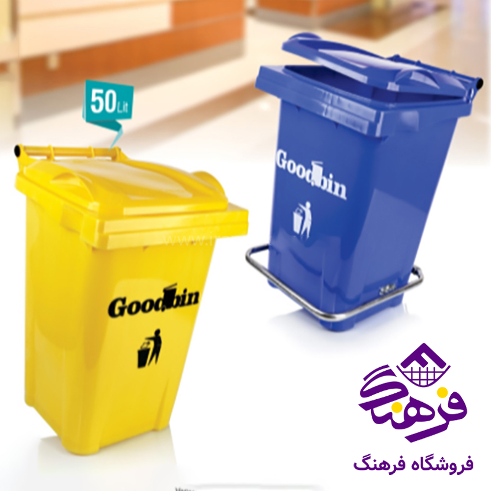 مخزن تسا 20 پدالدار