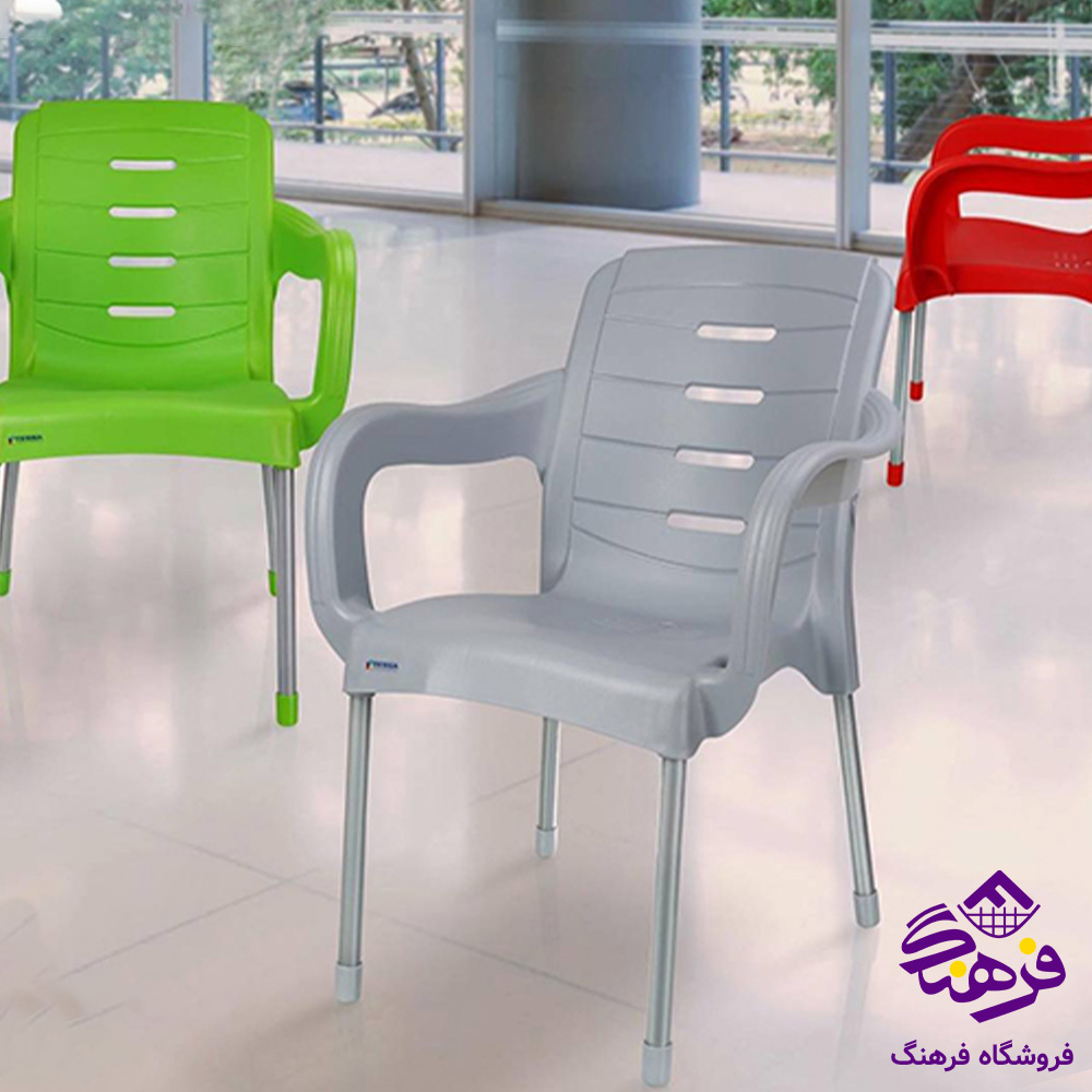 صندلي رضا دسته دار پايه فلز