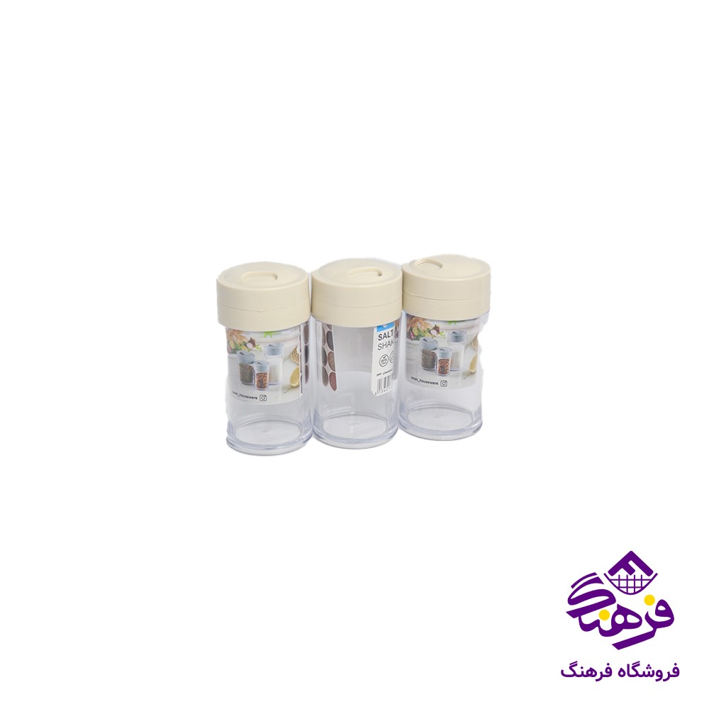 ادویه زیبا پاپال1 4عددی