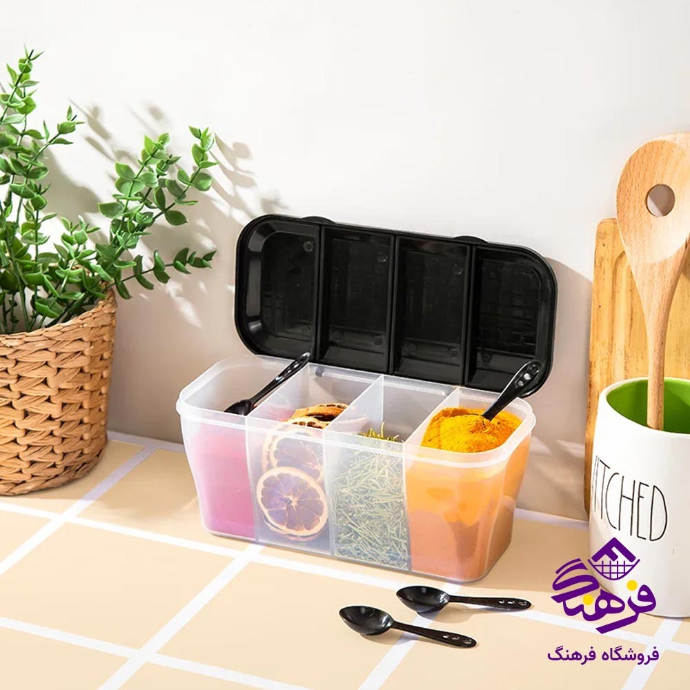 ادویه 4خانه اریسام 257
