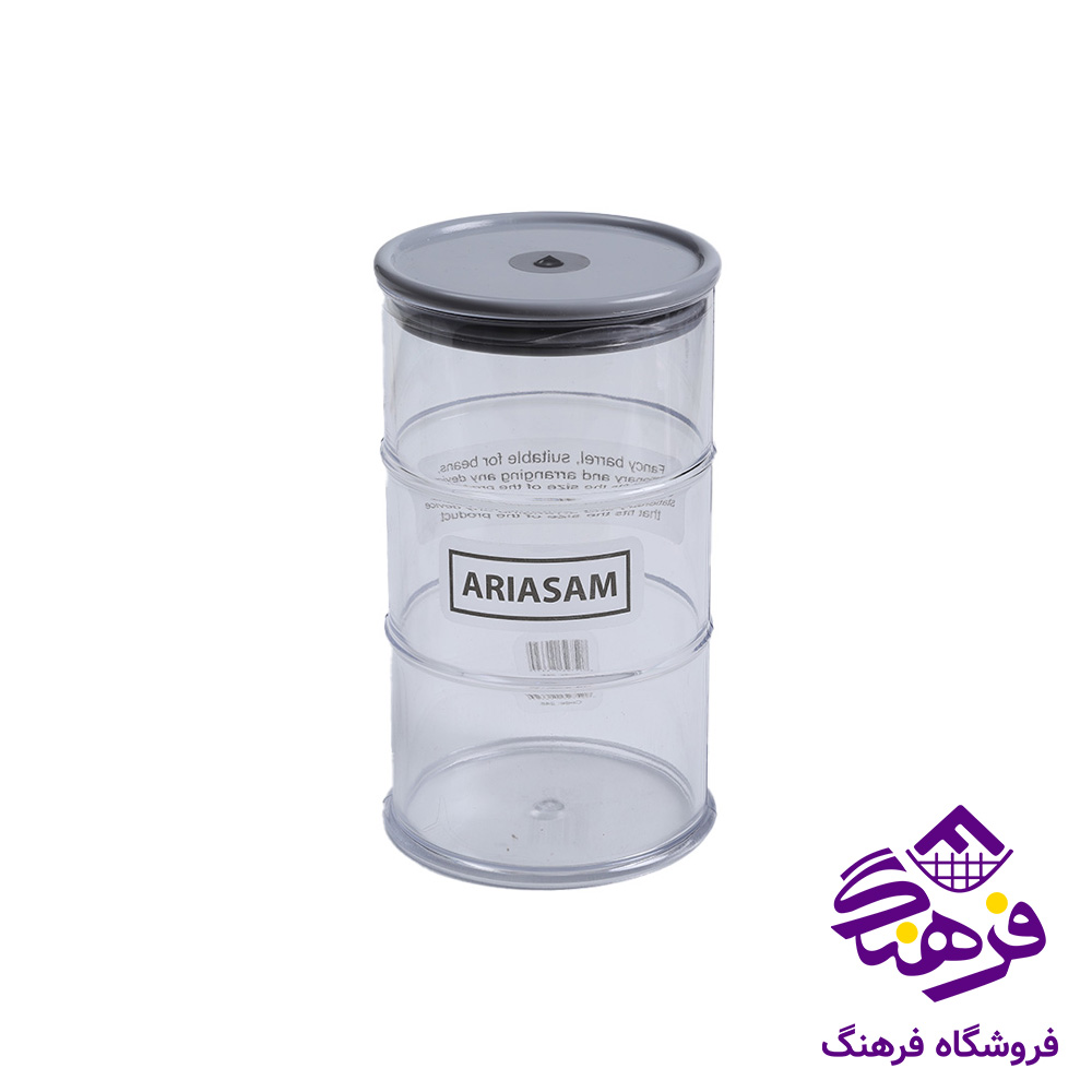 بشکه اریسام 800 سی سی