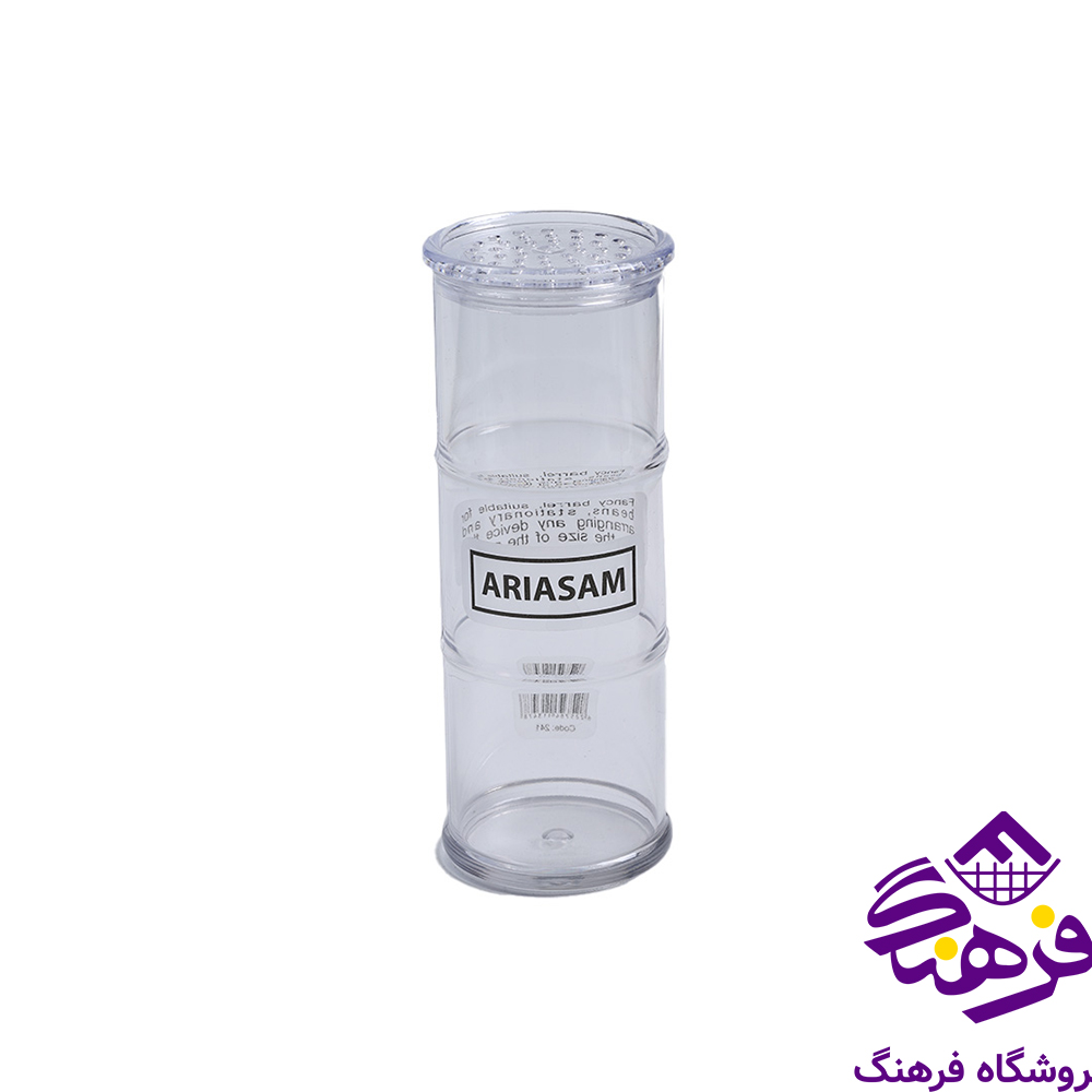 بشکه 450سی سی اریسام 241