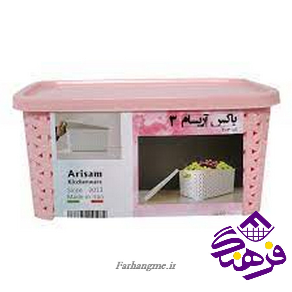 نظم دهنده اريسام چاپدار 3
