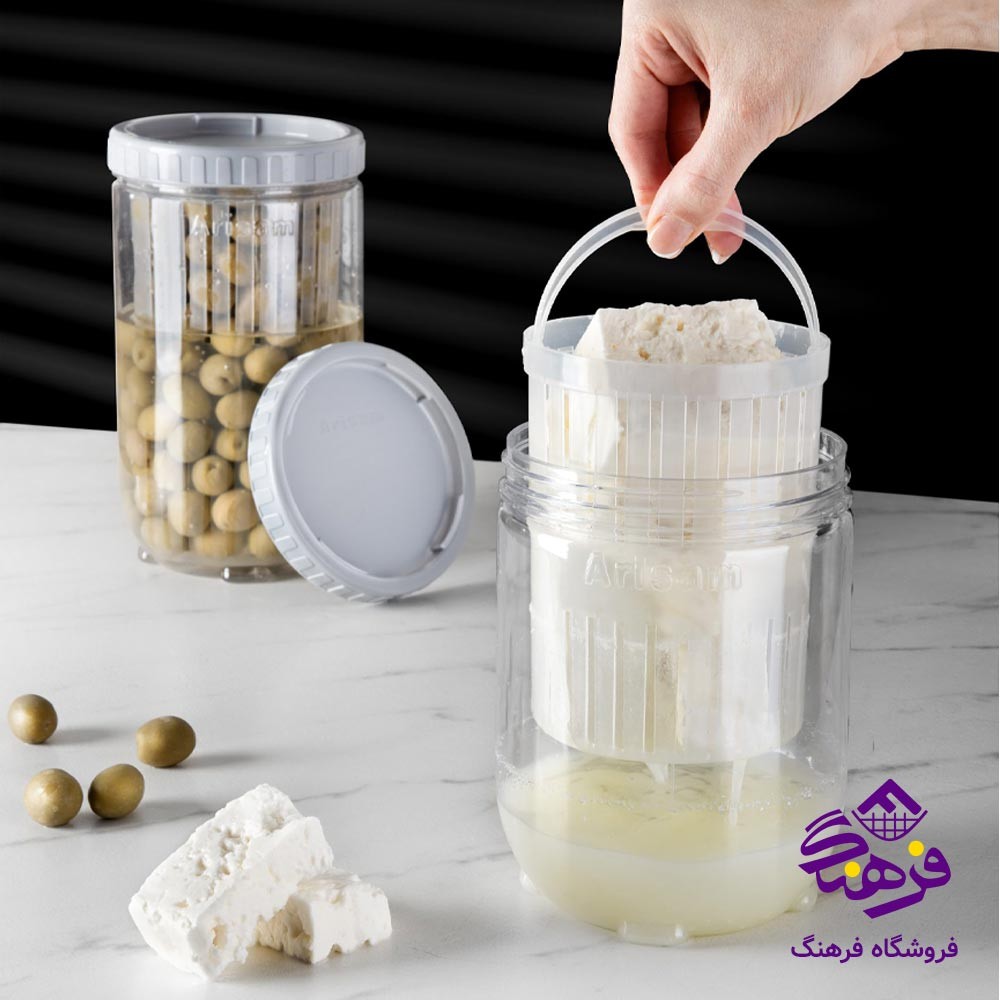ظرف نگهدارنده 2 پارچه آریسام مدل زیتون کد 245