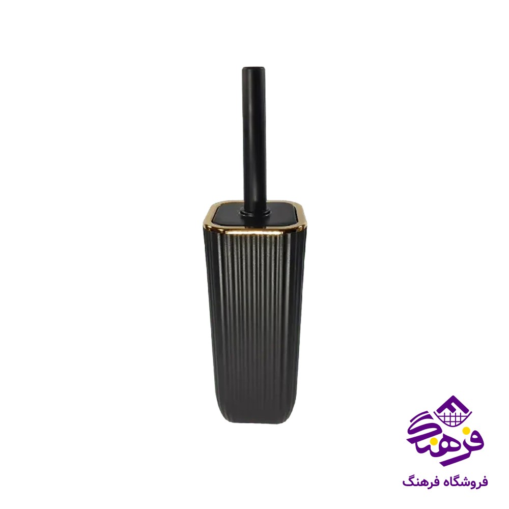 توالت شوي رضا زمرد