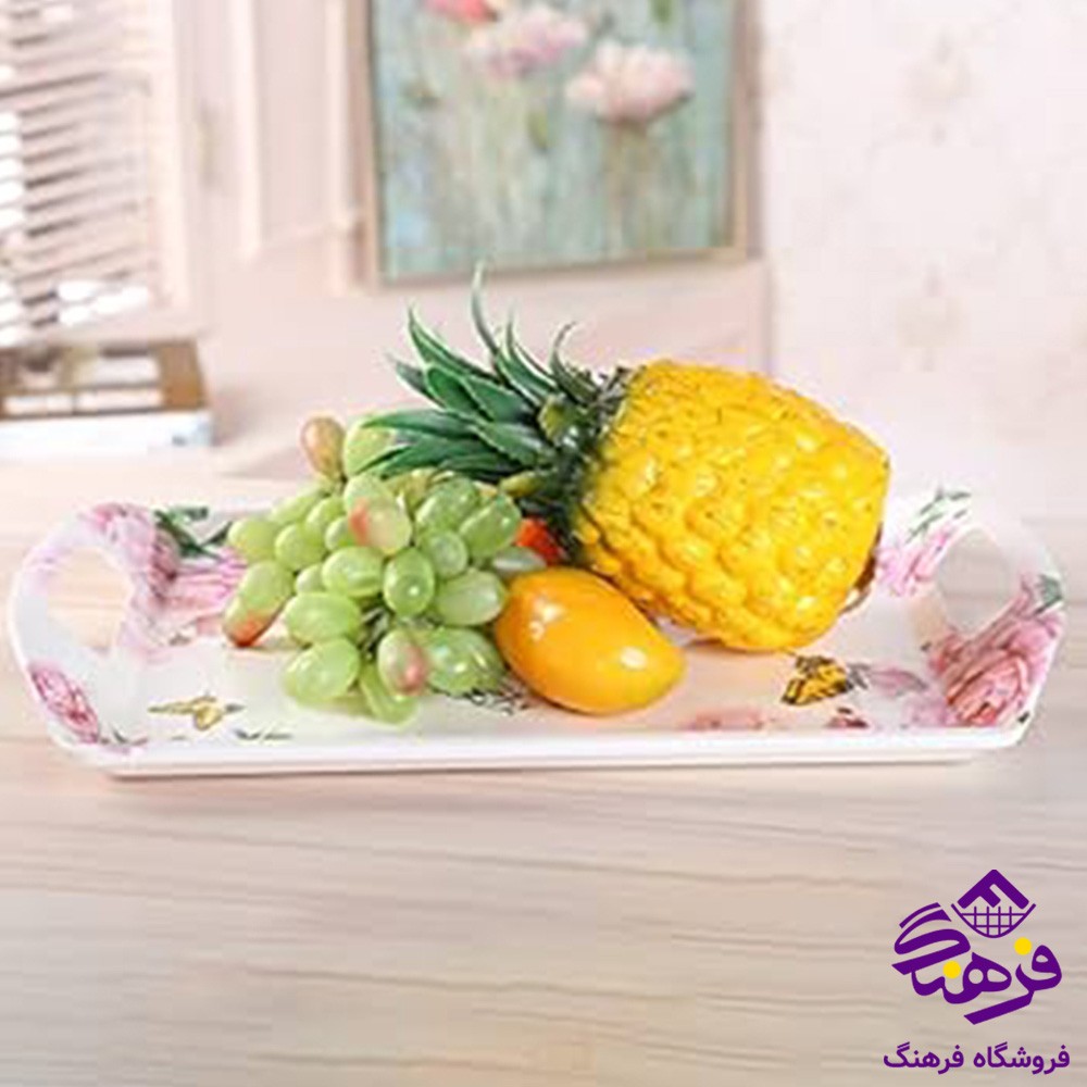 سيني کارن 