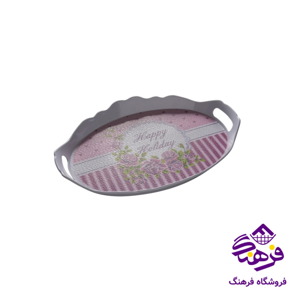 سینی کارن 126 بیضی