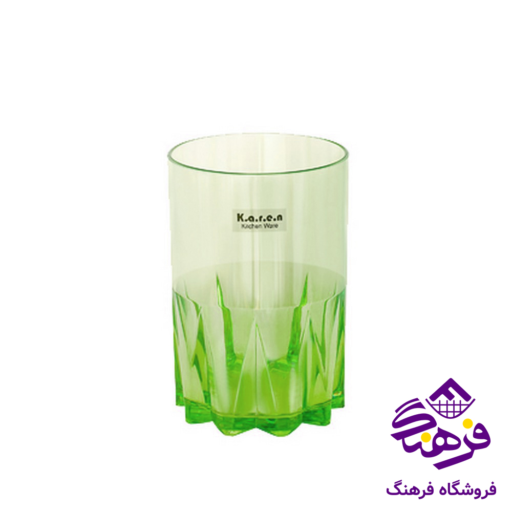 ليوان هومکت سپيده (فانتزي)