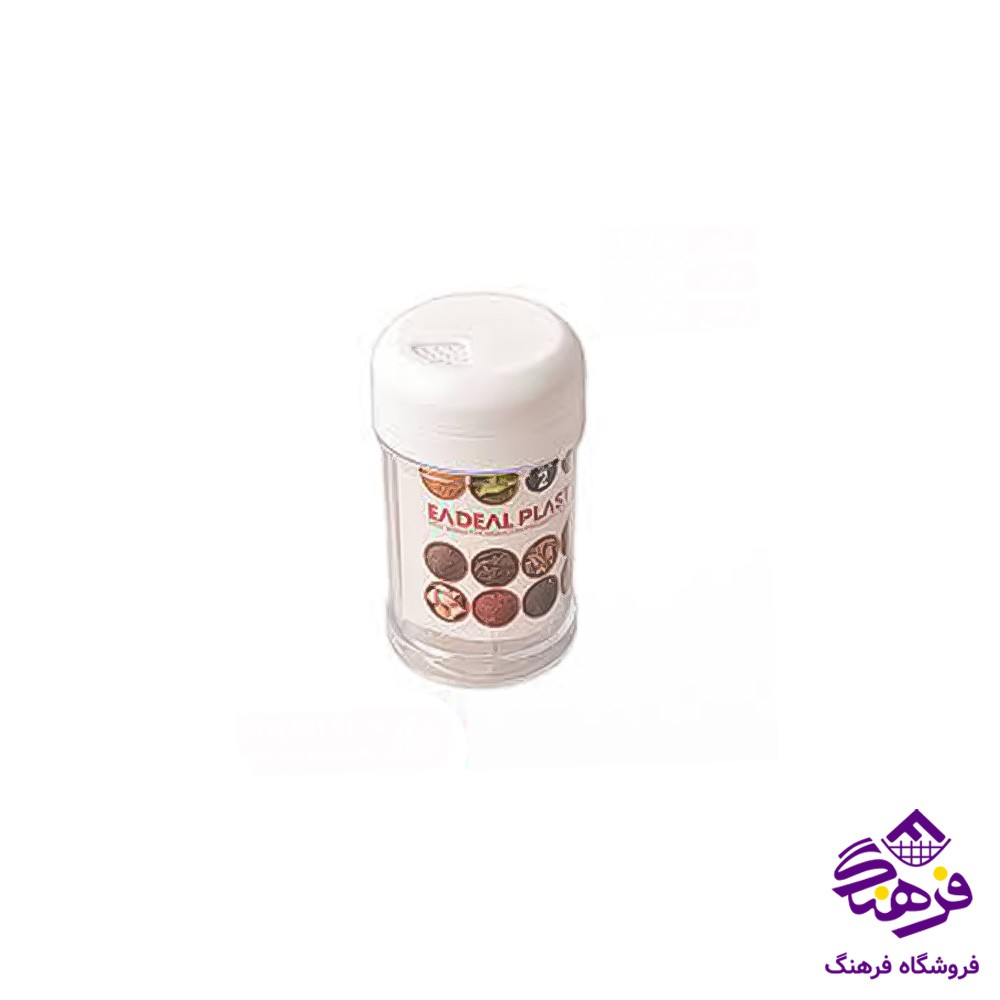 ادویه زیبا پاپال1 4عددی