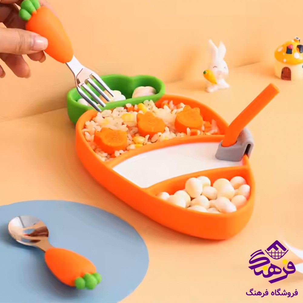 نهاربری تسا ماهان گرد