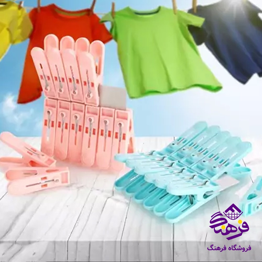 گيره ايده ال