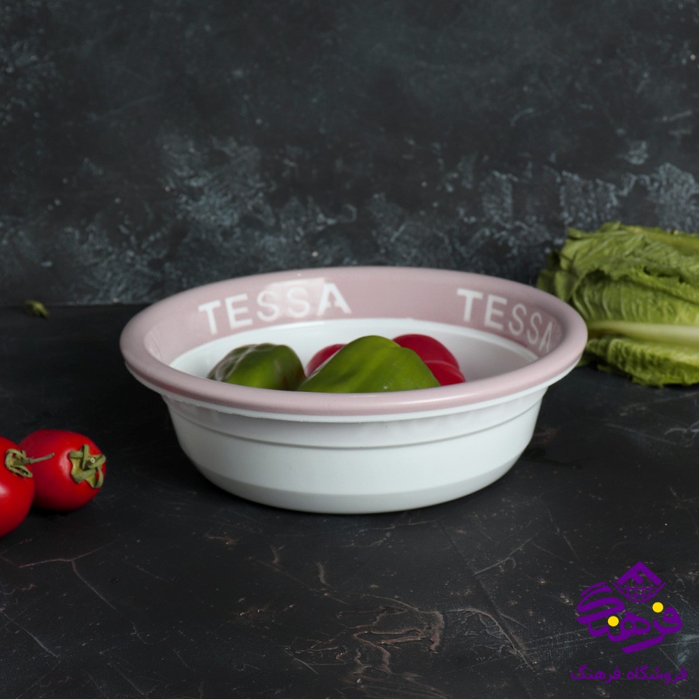 لگن ایده ال مدرن مینی