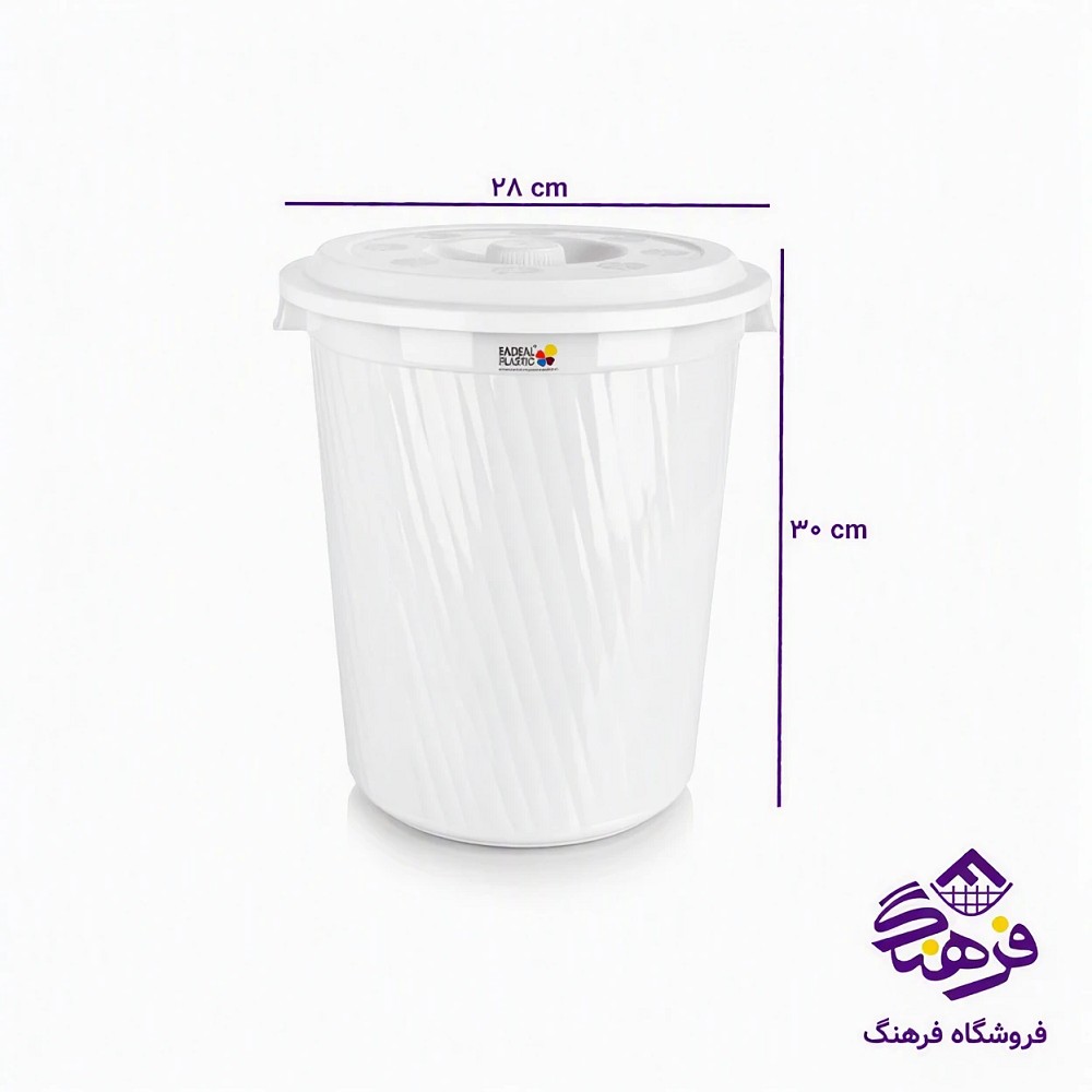 سطل درب دار ایده ال مدل مونا 530 کد 2022