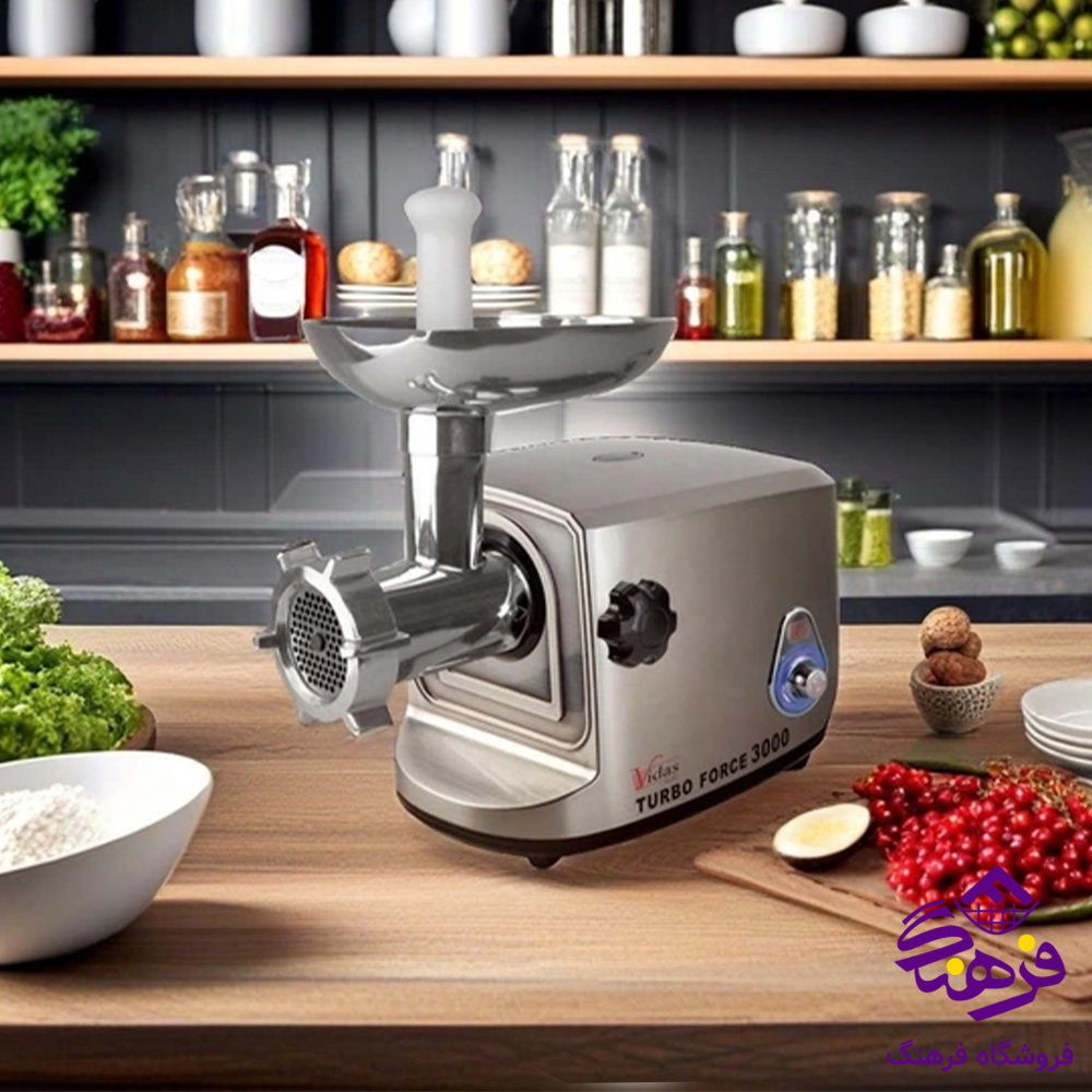 چرخ گوشت ام آر اس مدل 010