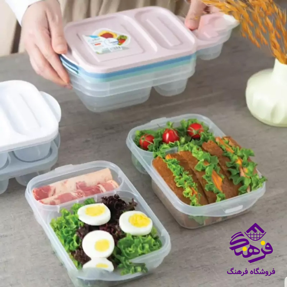 فریزری لیمون سبزیجات