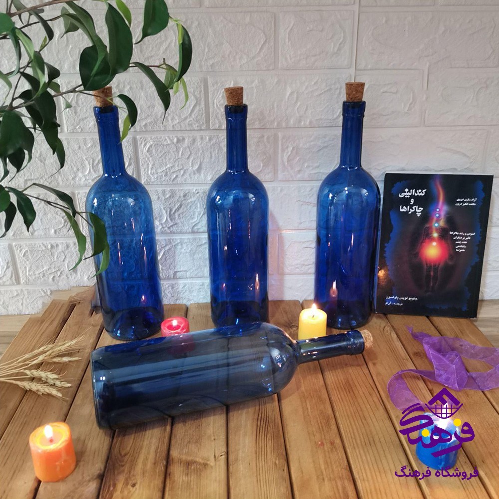 بطری زيبا سارنگ خورشيدی