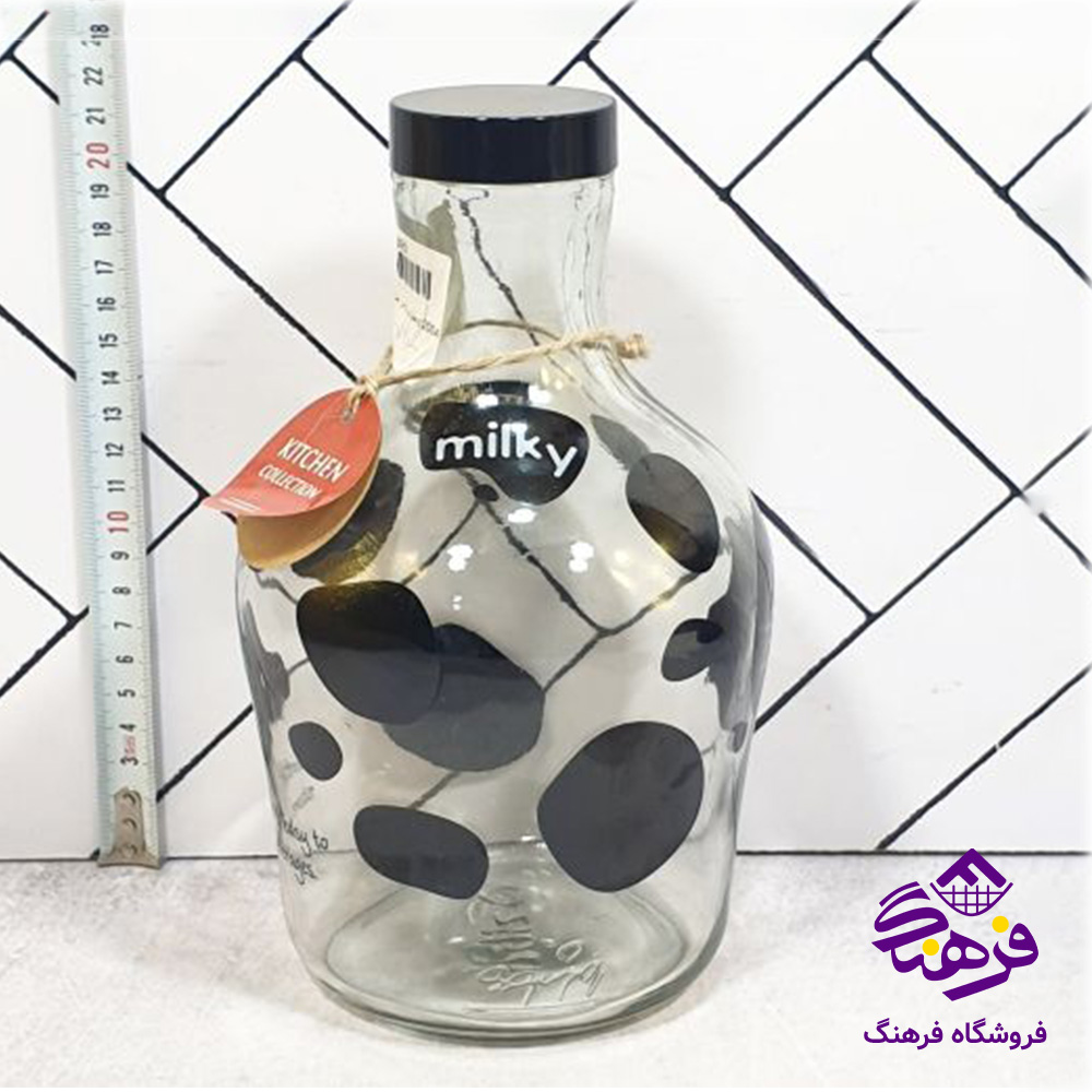 بطری زیبا ارس طرحدار برای کودکان و بزرگسالان