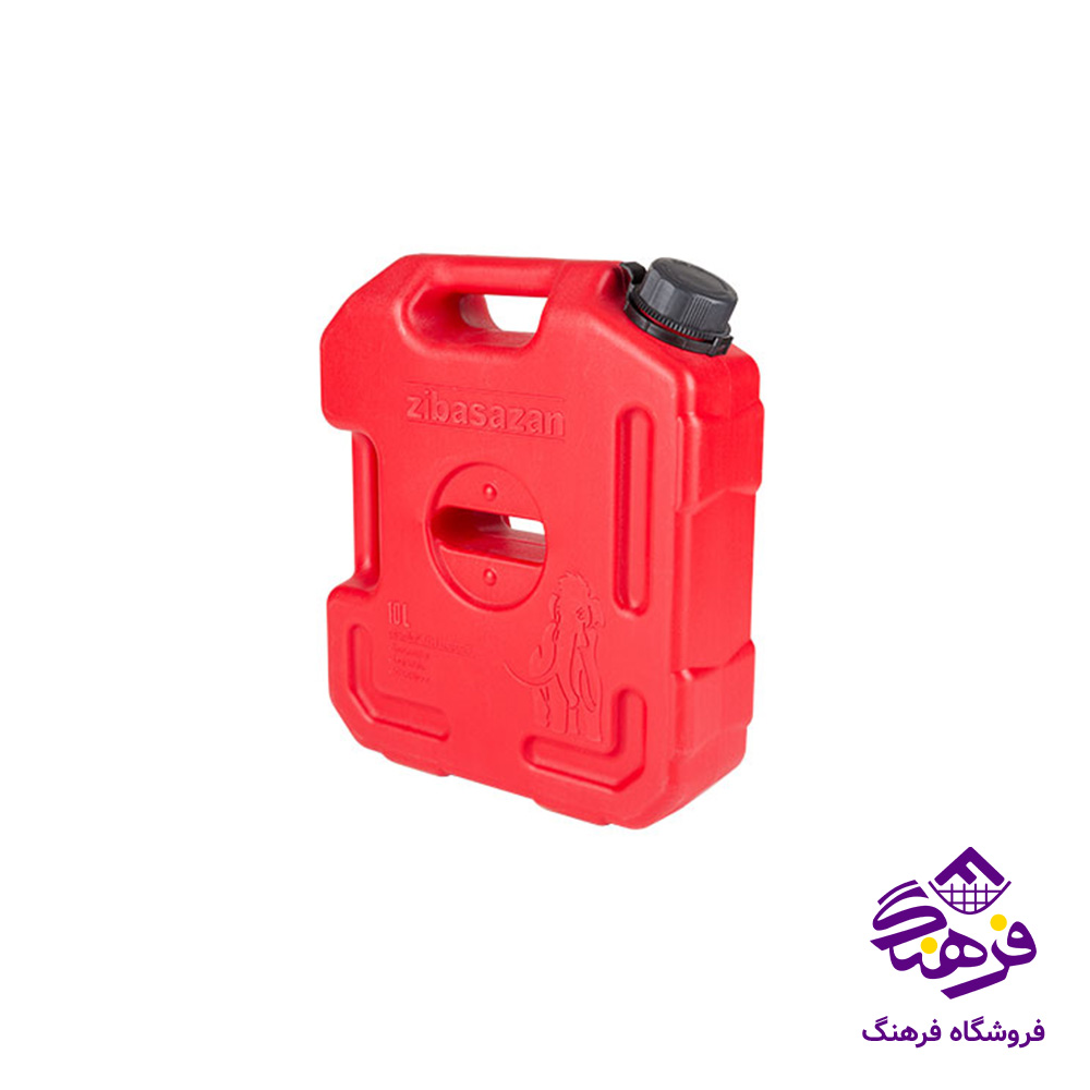 دبه کمل 12 ليتری از زیباسازان