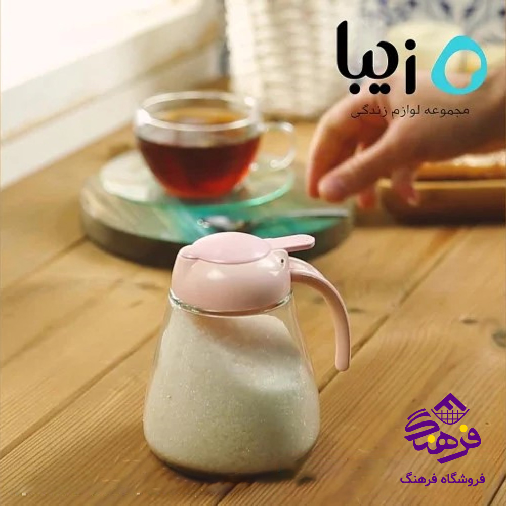 شکرپاش پرشیا فله کاوه (هرعدد) (36دک)