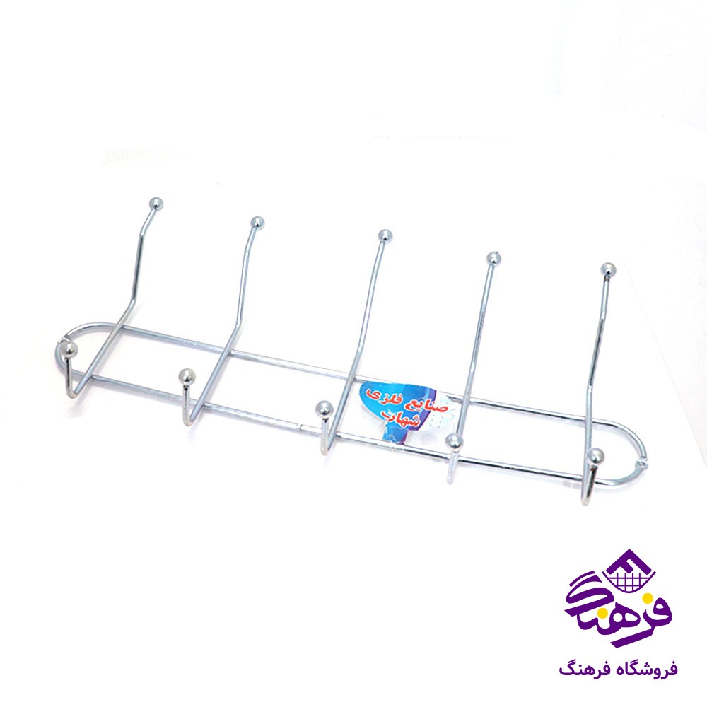 ديوارکوب شهاب سرساچمه 5شاخه
