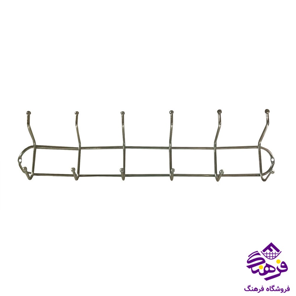 ديوارکوب سرساچمه 6شاخه