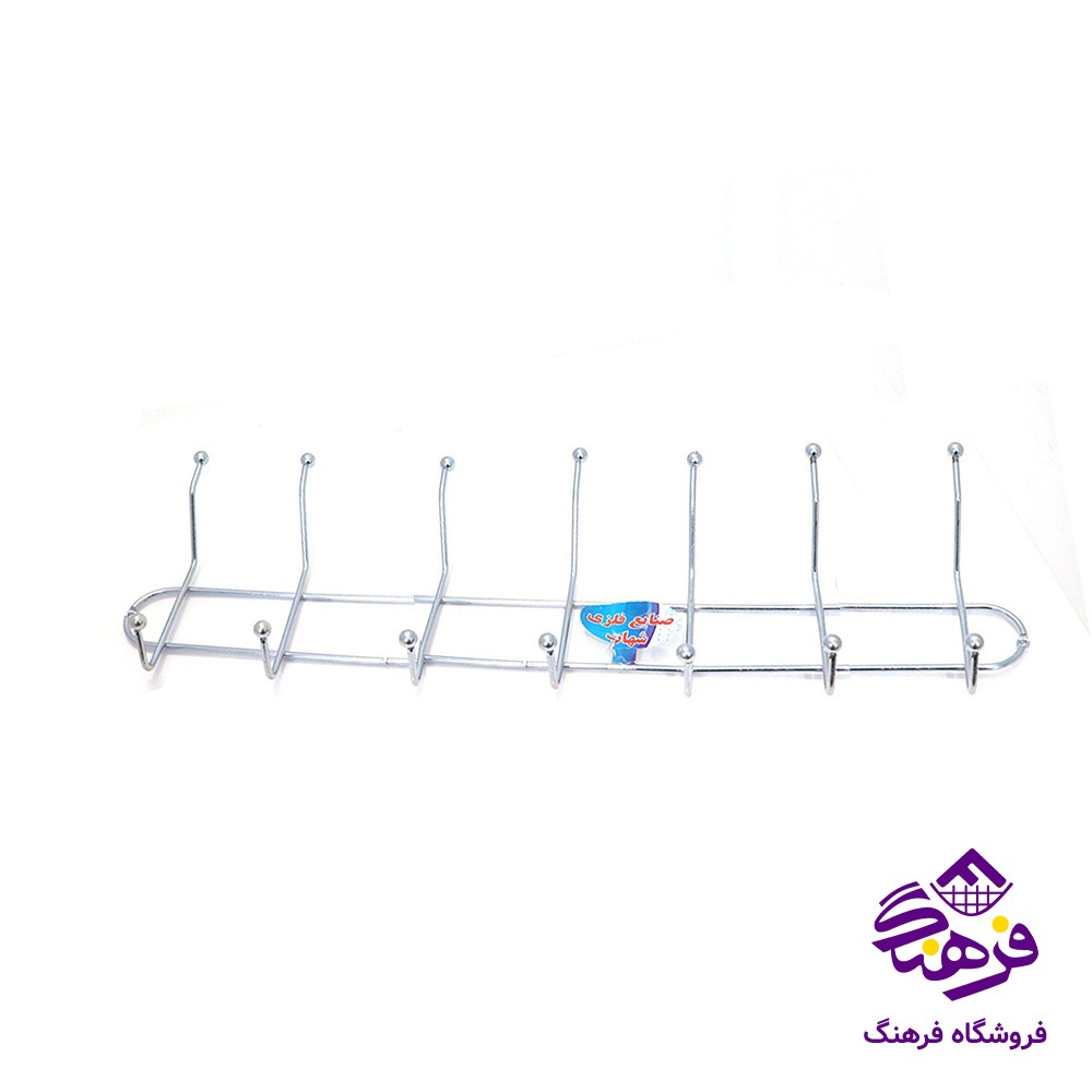 دیوارکوب شهاب سرساچمه 7شاخه