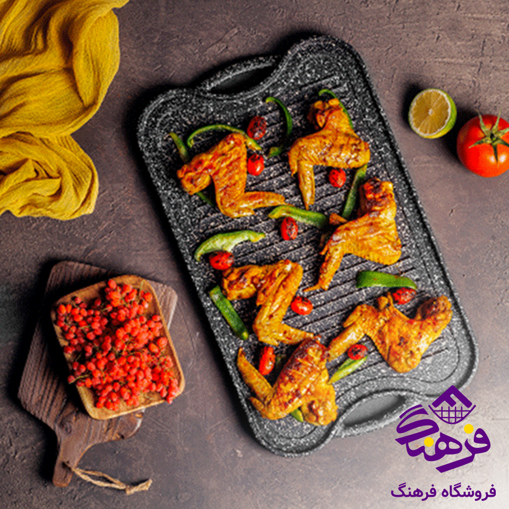 تابه گریل چدن دو طرفه مدل Fontana نالینو