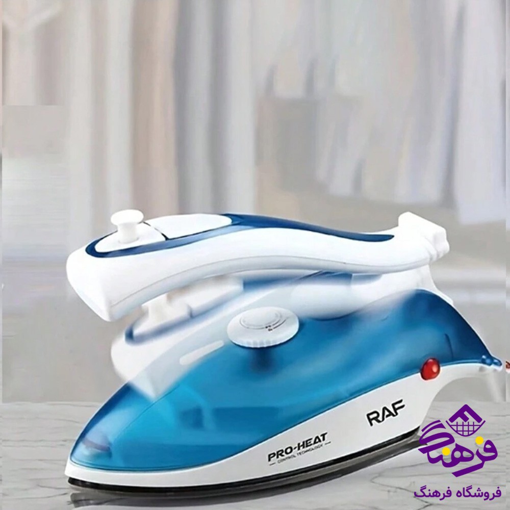 اتو مسافرتي 1259
