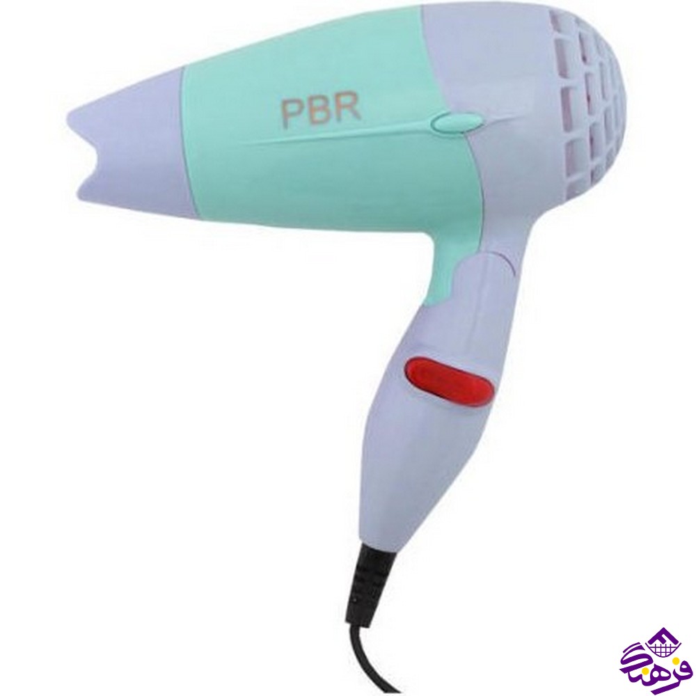 سشوار هايردرير PBR
