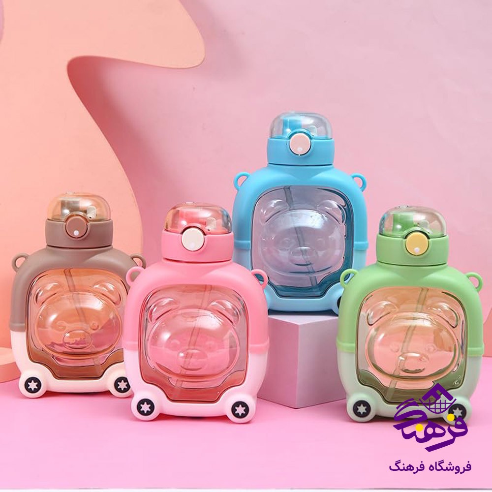 قمقمه 1000ميل ماشين کد 301
